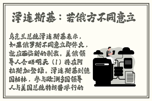 404禁用软件下载大全免费安装
